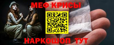 дистиллят марихуана Апшеронск