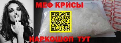 бутират Апрелевка