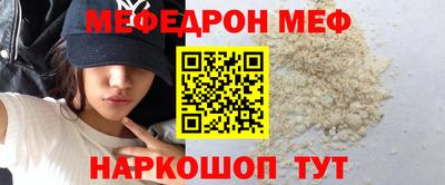 не бодяженный Балашиха