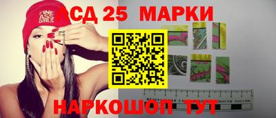 дистиллят марихуана Апшеронск