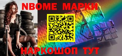 дистиллят марихуана Апшеронск
