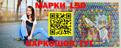 дистиллят марихуана Апшеронск