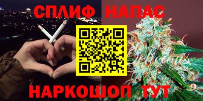MDMA Аргун