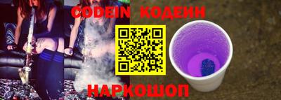 MDMA Аргун