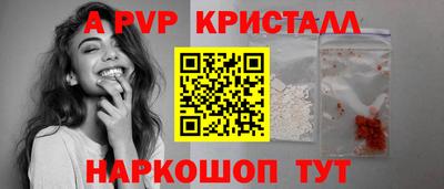MDMA Аргун
