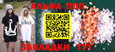 MDMA Аргун