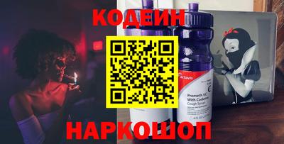 бутират Апрелевка