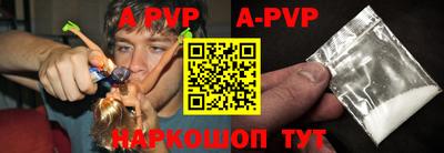 MDMA Аргун