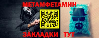 MDMA Аргун