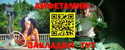 дистиллят марихуана Апшеронск