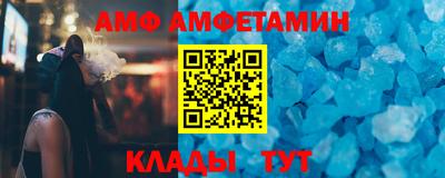 дистиллят марихуана Апшеронск
