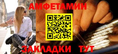 MDMA Аргун