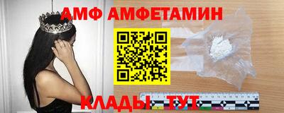 MDMA Аргун