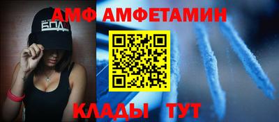 дистиллят марихуана Апшеронск