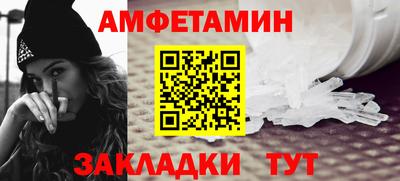 MDMA Аргун