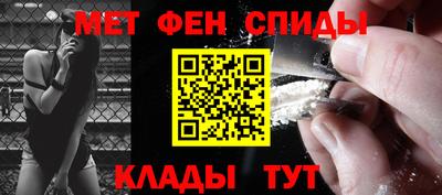 дистиллят марихуана Апшеронск