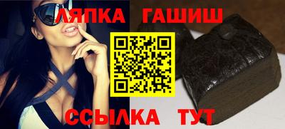 MDMA Аргун