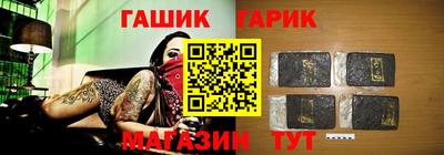 дистиллят марихуана Апшеронск