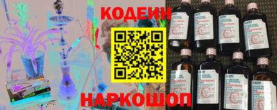 MDMA Аргун