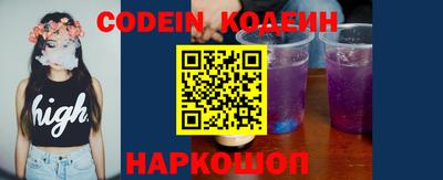 MDMA Аргун