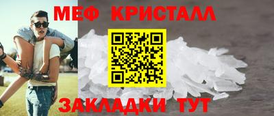 MDMA Аргун