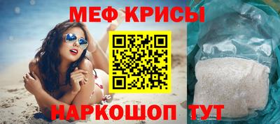 бутират Апрелевка