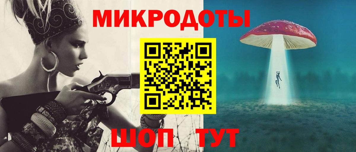 Видное  Псилоцибиновые грибы мицелий  Вход с VPN  Псилоцибиновые грибы Magic Shrooms 